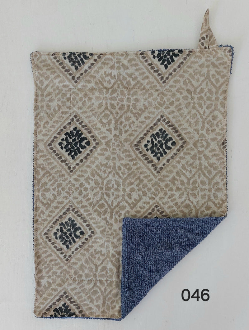 Guest/Hand Towel