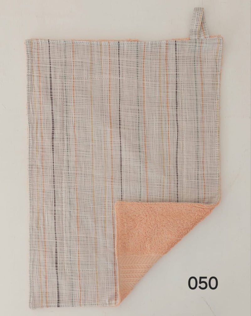 Guest/Hand Towel